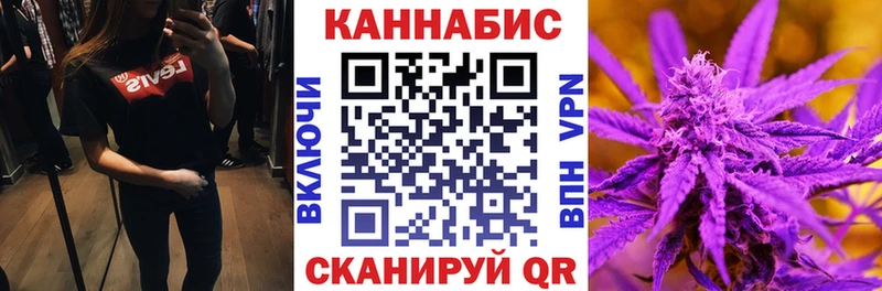 Наркошоп купить Гашиш  А ПВП  COCAIN  Мефедрон  МАРИХУАНА  Белый
