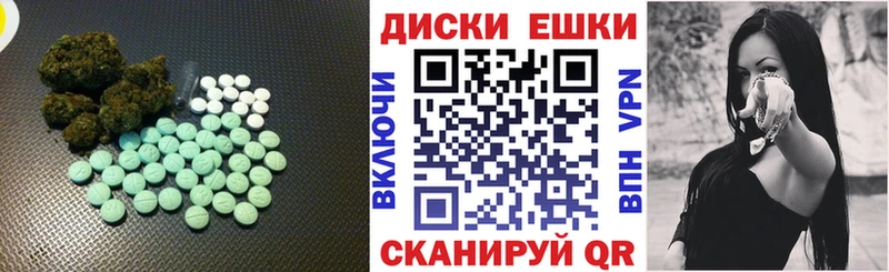 Ecstasy VHQ  Купить где  Белый 
