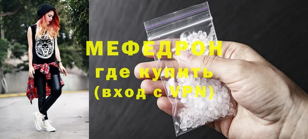 круглые Каменск-Шахтинский