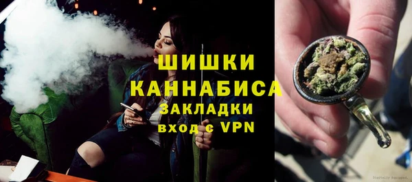 круглые Каменск-Шахтинский