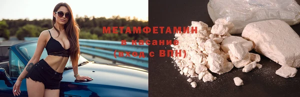 круглые Каменск-Шахтинский