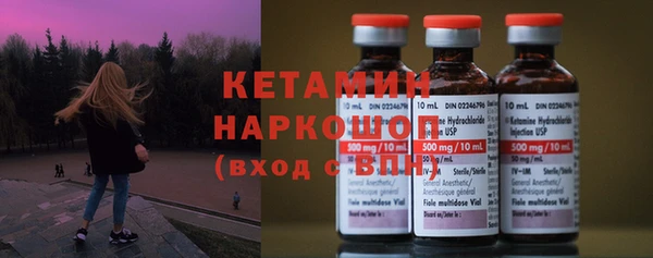 каннабис Касимов