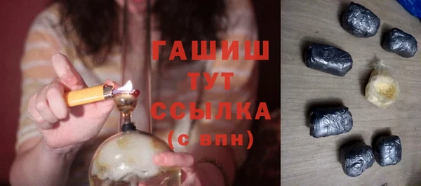круглые Каменск-Шахтинский