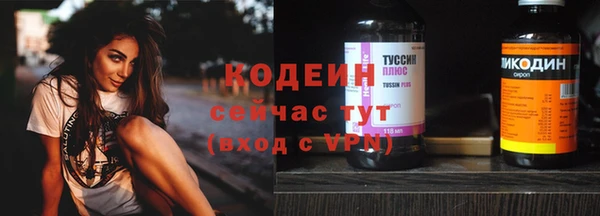 мдма Карталы