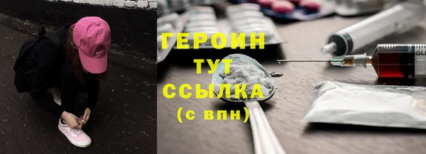 прущая мука Каменка