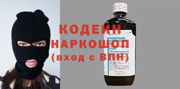 каннабис Касимов