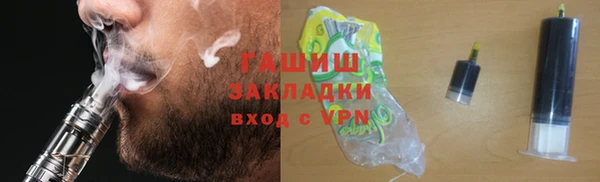 круглые Каменск-Шахтинский