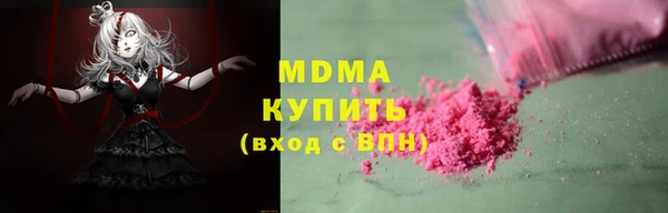 прущая мука Каменка
