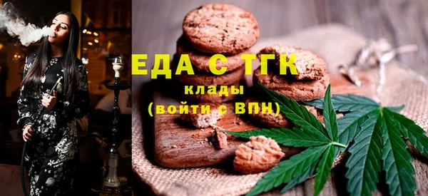 меф Карпинск