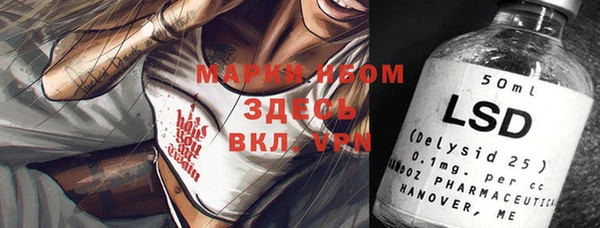 мдма Карталы