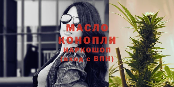 круглые Каменск-Шахтинский