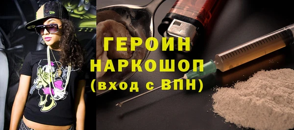 круглые Каменск-Шахтинский