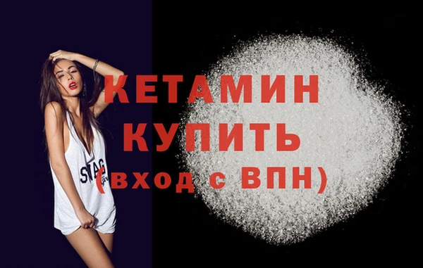 круглые Каменск-Шахтинский