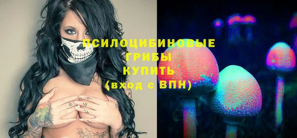 каннабис Касимов