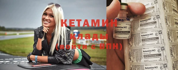 мдма Карталы