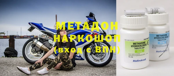 каннабис Касимов