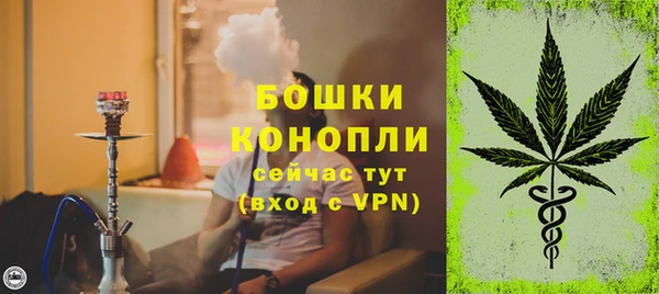 круглые Каменск-Шахтинский