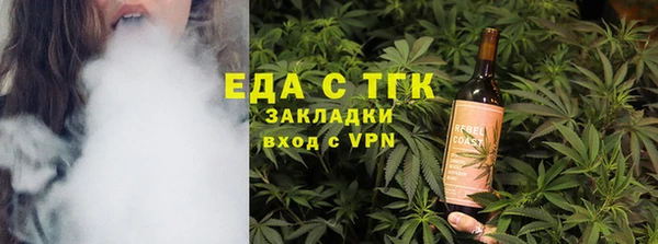 меф Карпинск