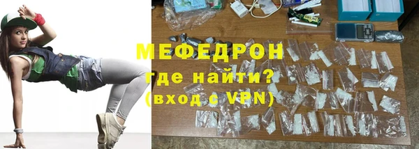 круглые Каменск-Шахтинский