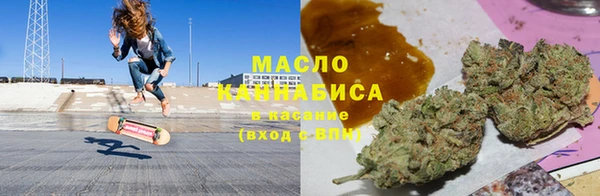 меф Карпинск