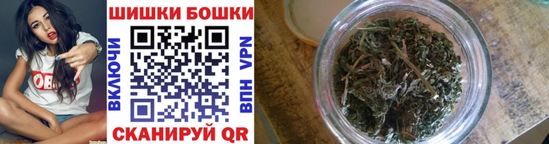 МАРИХУАНА OG Kush  Купить где  Белый 